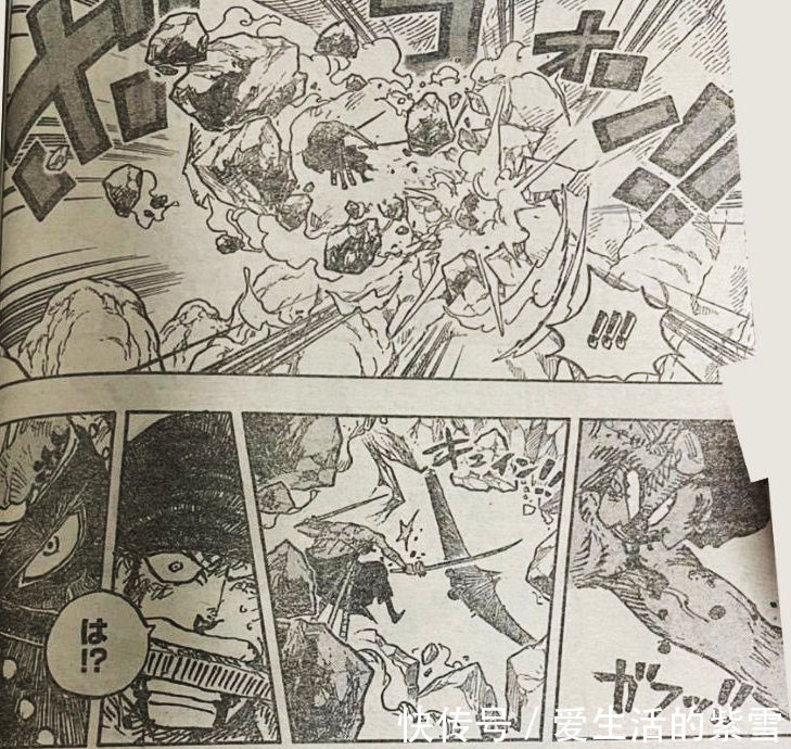 弗蘭奇|海賊王1027話:這就是皇副!燼兩次將索隆打飛,中途差點誤傷奎因