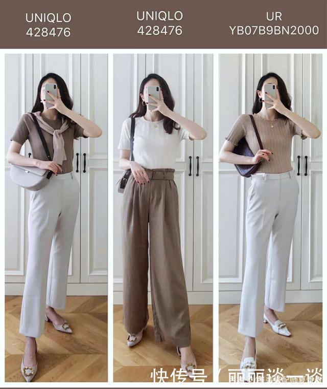 夏季上班通勤怎么穿18套优衣库穿搭示范，基本款也能优雅气质