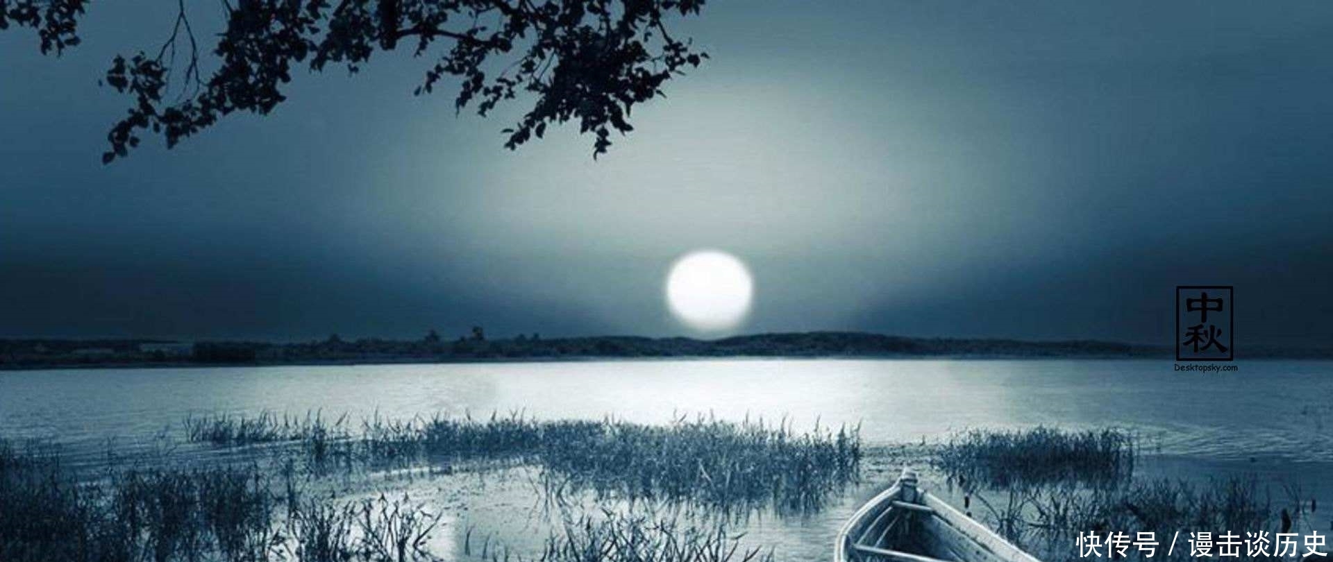 李白晚年又遭流放,却豪情不减,一首浪漫七绝尽显“诗仙”本色