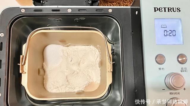 有芝士有肉肉的好吃快手咸面包,制作简单、营养丰富,早餐好选择