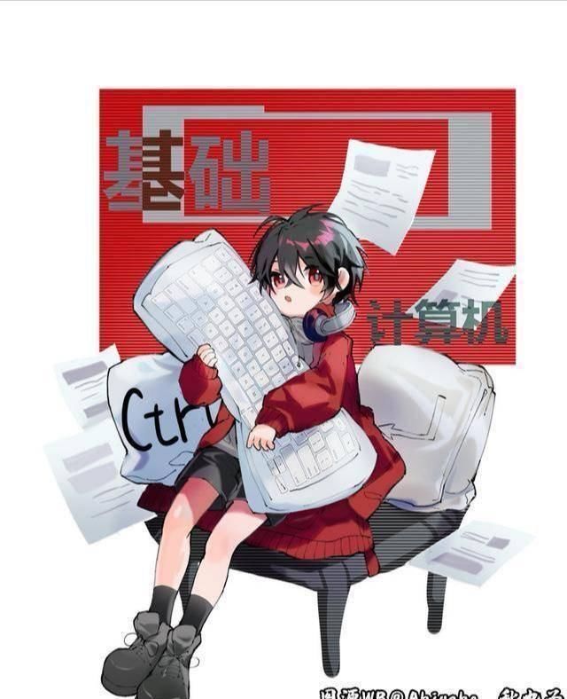 它变成了一|万物皆可拟,书本都能拟人化,唐诗三百首变萝莉,史记成长腿帅哥