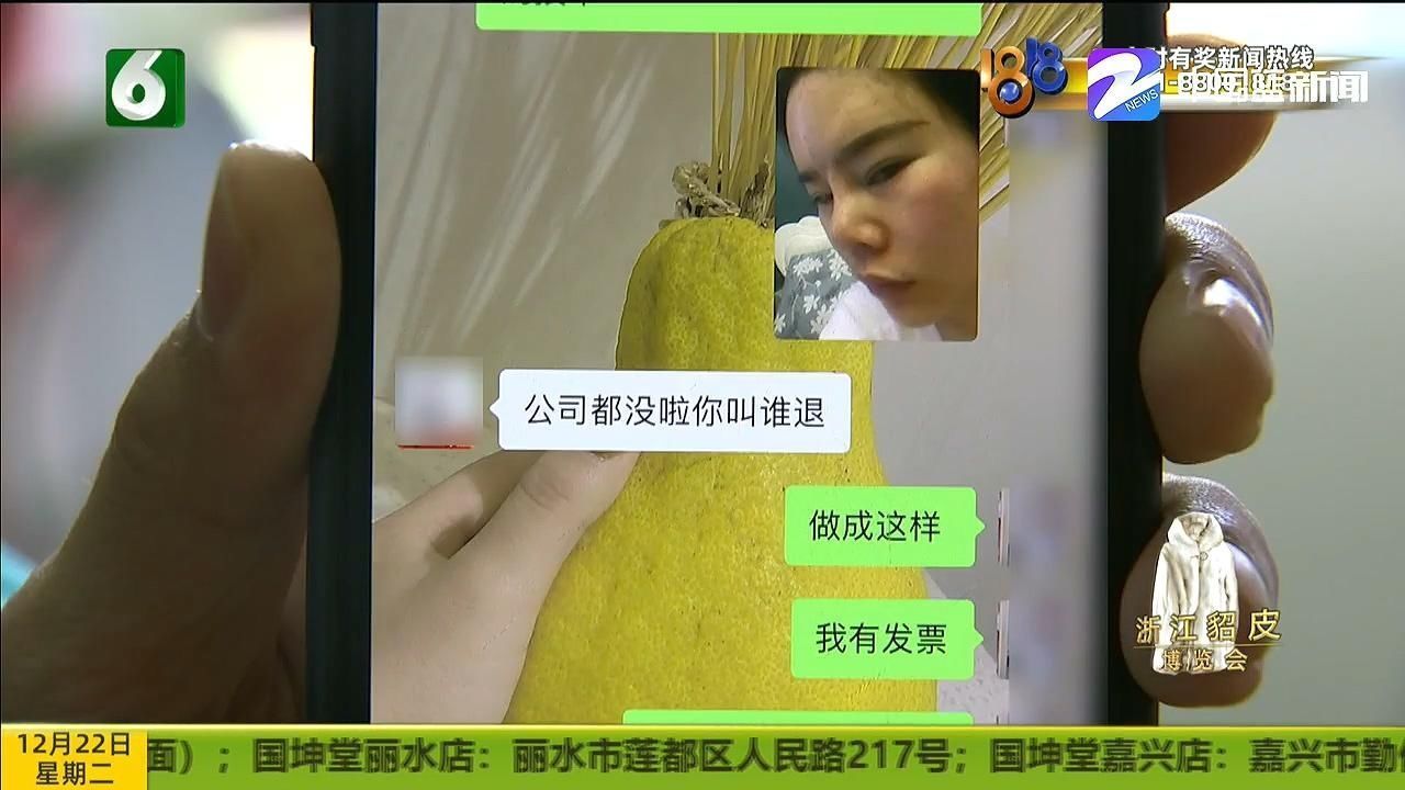 修复后变“朝天鼻”“佰丽医美”已注销 对整形不满该怎么办？