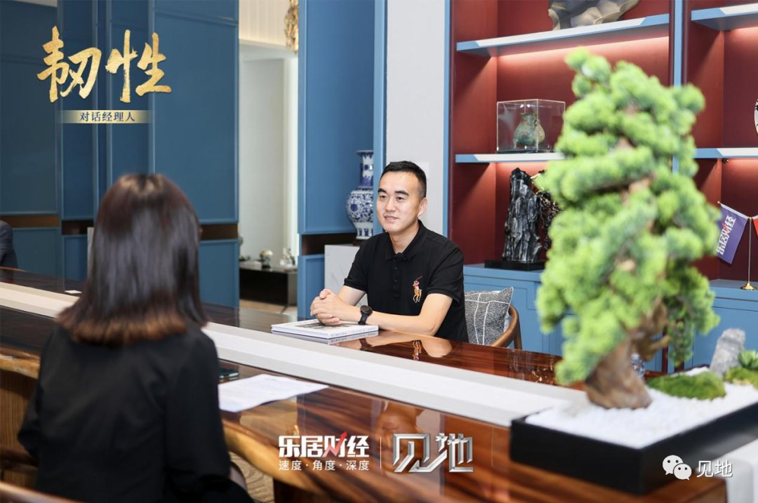 华远地产|李洪军：步伐轻盈