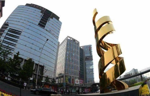 根基|古代太监的坟场,后经国学大师阴阳调和,如今已是中国科技的根基