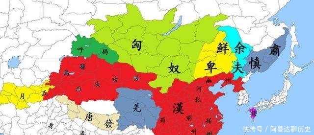 先有强汉尔后融之成中华,中华生而坚,坚则磨而不灭