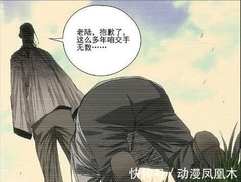张之维|一人之下:他才是真正的主角,黑发到白头,不是秒人就是越级秒人