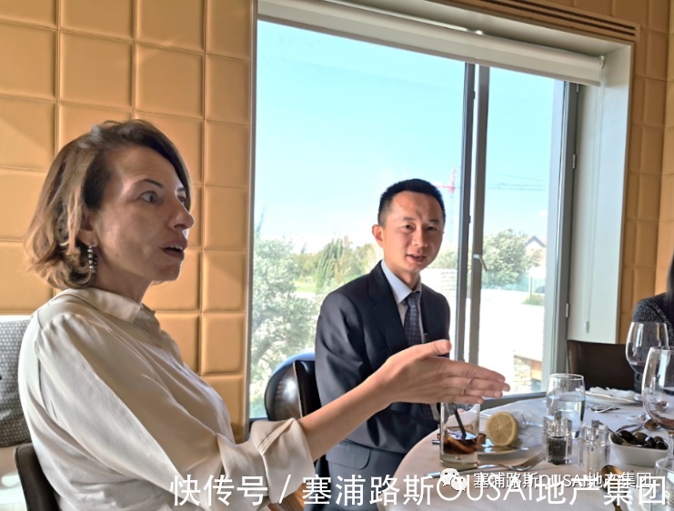 维纳斯|塞浦路斯房产过户只要20分钟？