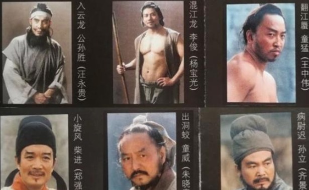 好汉|44位好汉再聚义:水浒传李俊成为暹罗国主的过程,竟然这么精彩