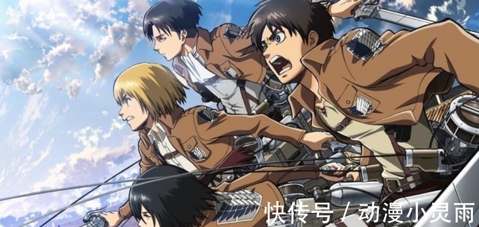 动漫游戏|进击的巨人热度有多高?漫展被巨人粉占领,满大街的自由之翼