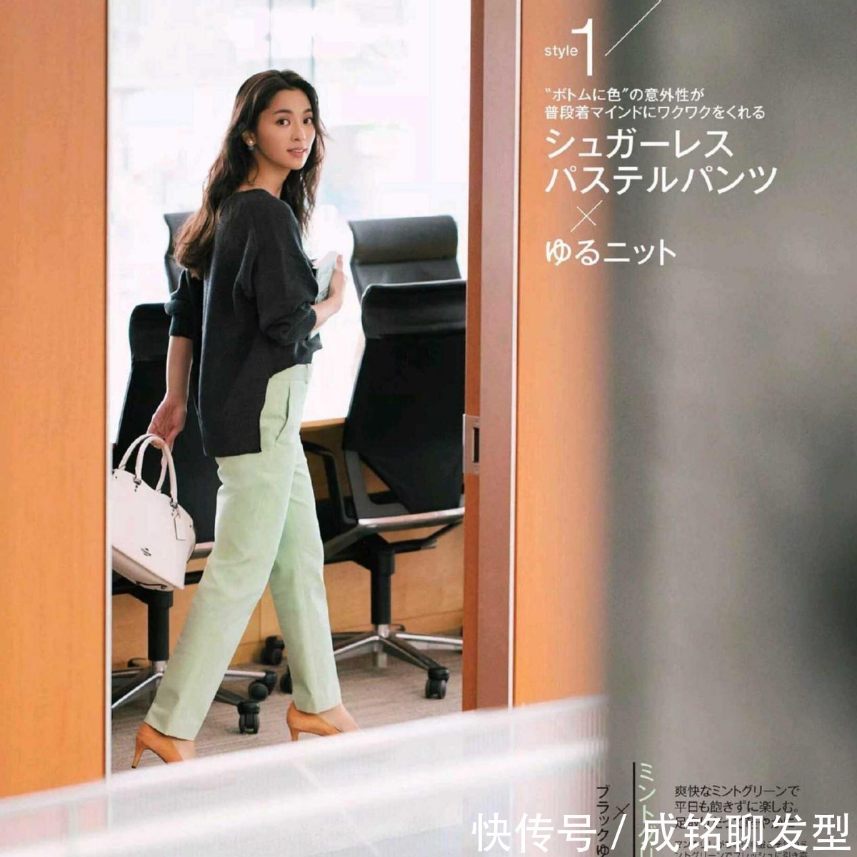 比例|个子矮小的中年女人，用这三大技巧修饰身高，显高显瘦又有女神范