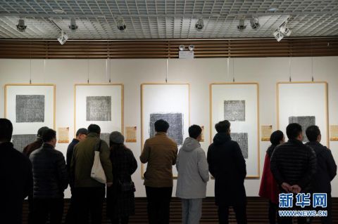  该活动由河北省图书|石家庄举办唐代碑刻精品拓片展