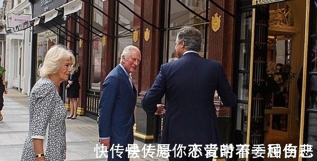 查尔斯|查尔斯夫妇携手营业好甜!卡米拉活成少女,穿黑白裙抢当贤内助?