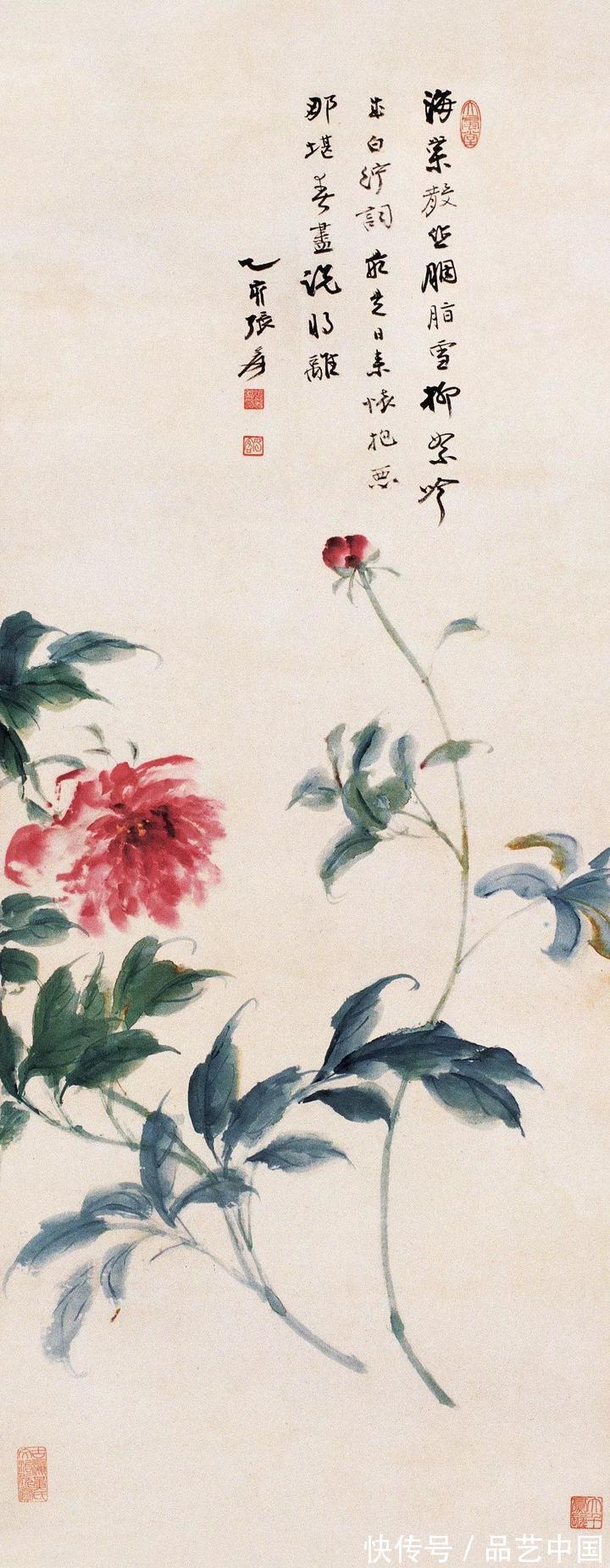 标准!张大千:好画的三个标准