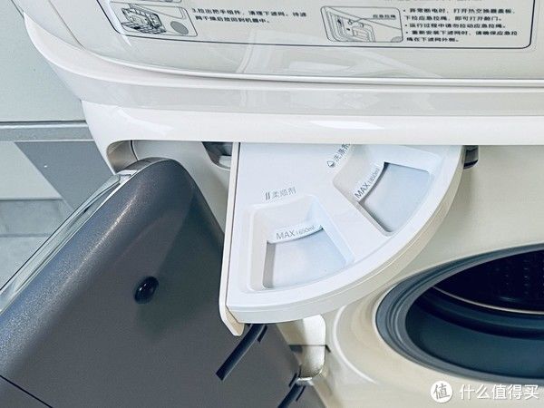 动线|一平米洗衣房有多爽？布局、动线、水电，轻松打造，抄作业没遗憾