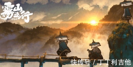 大鱼海棠|豆瓣9.4,《雾山五行》力压《凡人修仙传》,国漫的春天来了