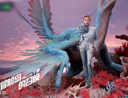 《创4》导师团官宣，不仅有圈内一线大咖，更有当红男团女团成员