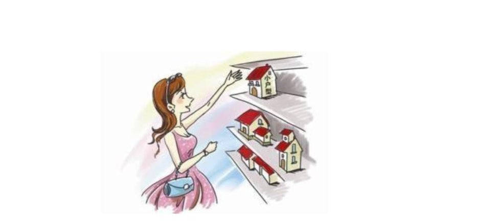 贷款|房贷超收入的80%，越来越多人买了房却还不起贷款