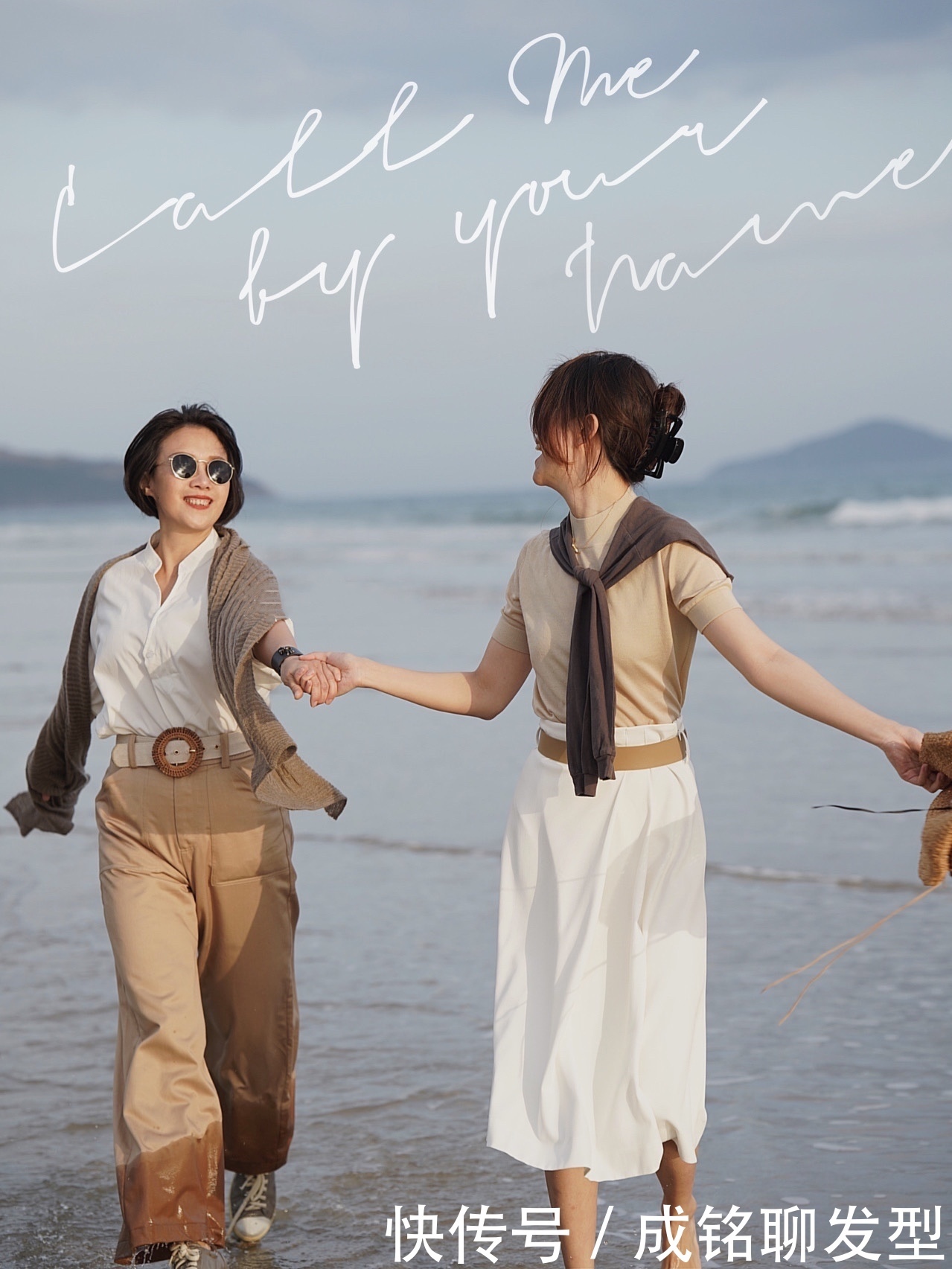 60岁的女性不要总穿小黑裤,直筒裤+平底鞋,优雅气质不输年轻人