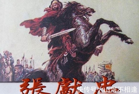 宝藏#一句童谣引出的宝藏,盗墓贼光顾了百年,专家探测发现真是宝藏!