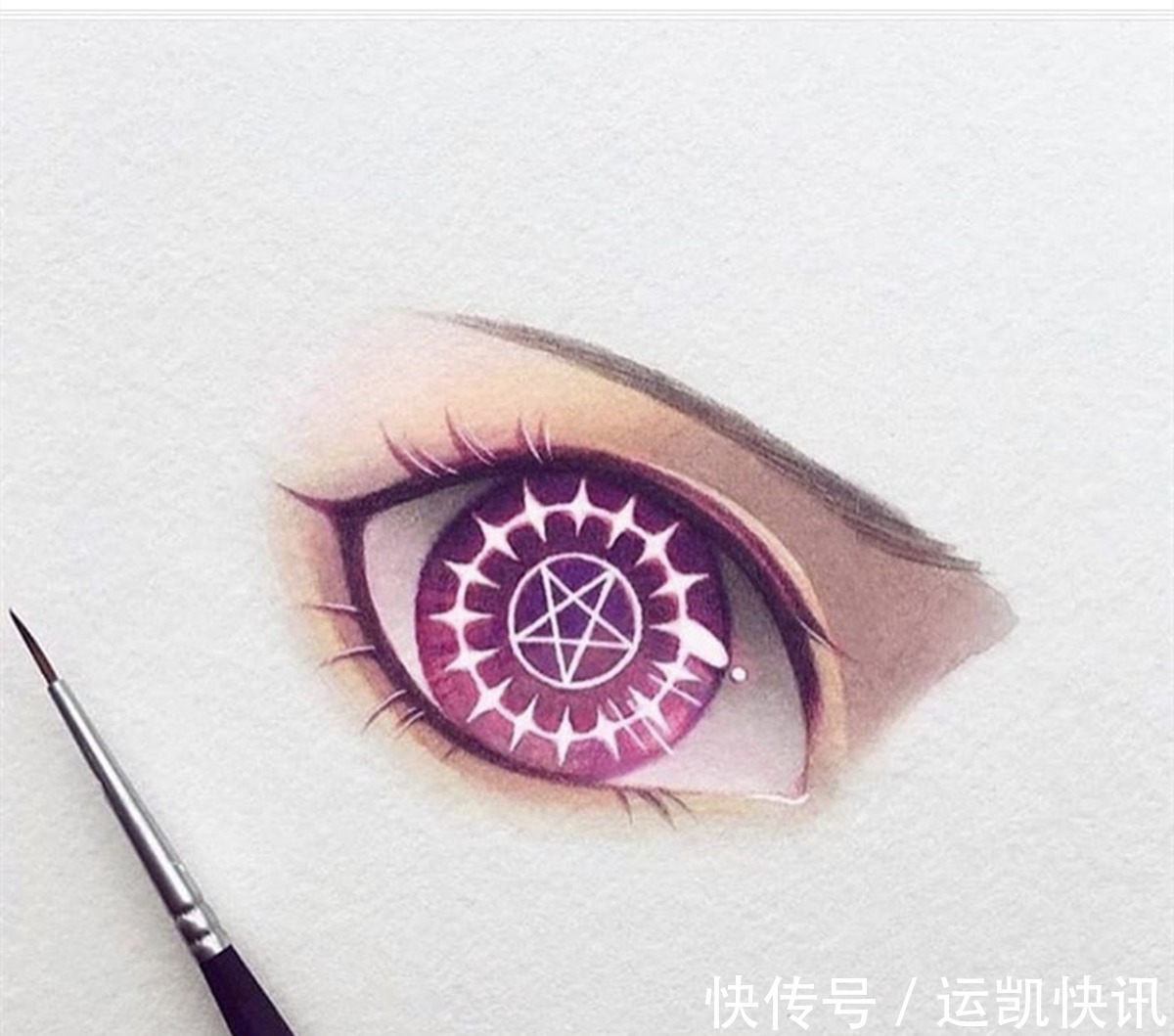 眼妆&画师展示出画人物眼睛的专业画笔,这下可以给自己画不好找理由了