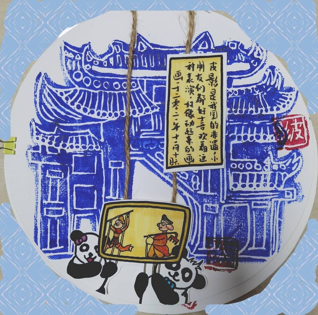 大赛！祝贺！“童心向世博”绘画征集大赛百强出炉 15日起部分作品在成都迪拜展出