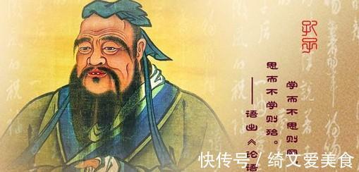 必有我师焉$美女拒绝与孔子共乘一车,孔子说出一句名言,女子被骂了2000多年