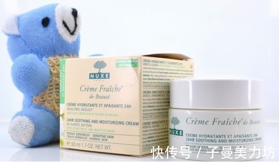 质地|夏日面霜大集合:20用艾柯微,30用Favolarealta,有你在用的吗