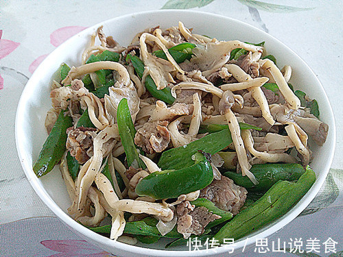 泻药|天然“泻药”找到了,每天炒一盘,排出黑宿便,越吃越瘦