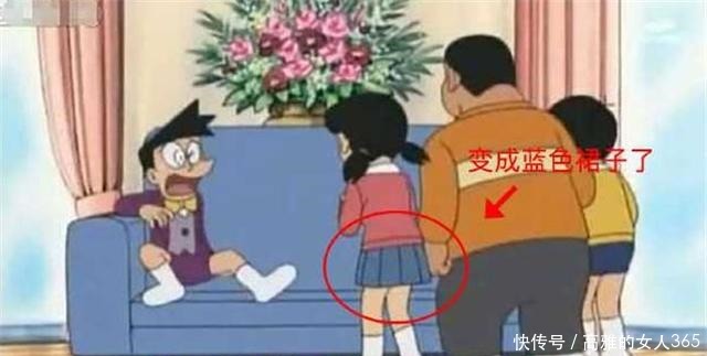 静香|哆啦A梦被忽略的3个穿帮镜头，静香的裙子亮点了