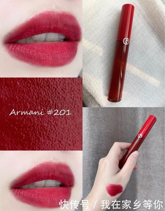 盘点2020年度十大显白口红颜色，你喜欢哪一款