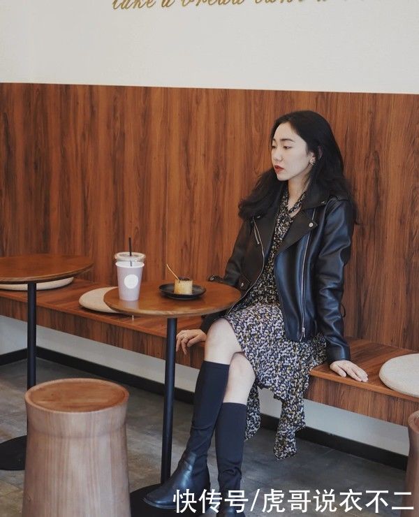 可盐可甜的“皮衣外套”，初春就选它，怎么搭都好看