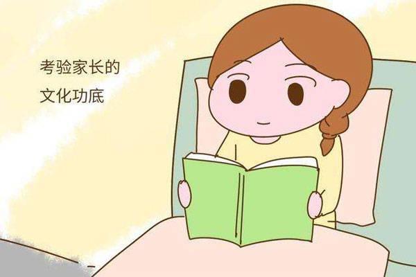 余思|“林”姓爸爸喜得五胞胎,取名却很犯愁,奶奶随口取的名获称赞