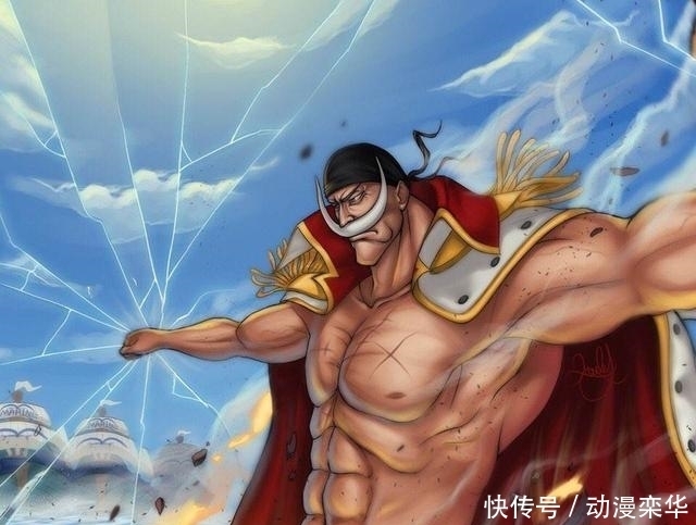 钢骨空|海贼王: 罗杰时代最强的5个人! 白胡子垫底, 最后1人能吊打四皇