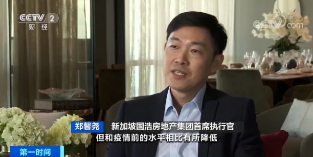 纽约|这里房价大涨！销售额达纽约2倍！涨得最猛的是“组屋”！