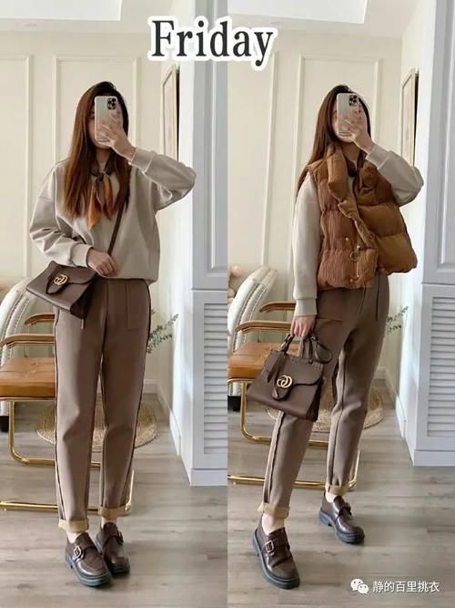 就算工作再忙，也可以提前搭配好一周的穿搭！美丽又大方