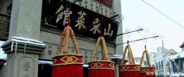 大宴|清朝皇宫大宴唱主角的东北菜,有啥厉害之处?