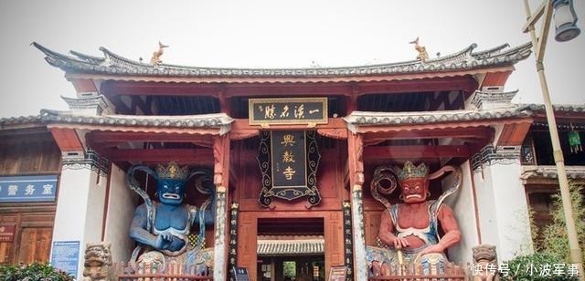 跻身|沙溪古镇,茶马古道上最后的集市,跻身世界百大濒危文化遗址