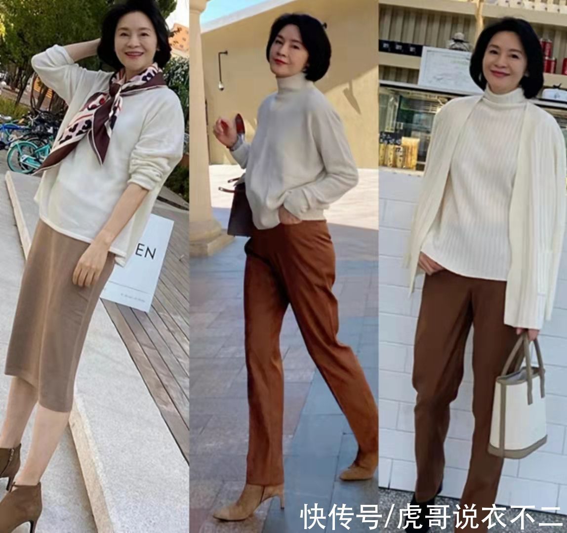 长大衣 这是我见过最体面的妈妈辈打扮,不显老又高级,保暖优雅可以照穿