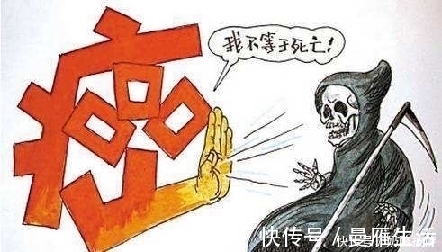 o型血|什么血型易患癌症?如果是这种血型,恭喜你得癌症的几率基本为零