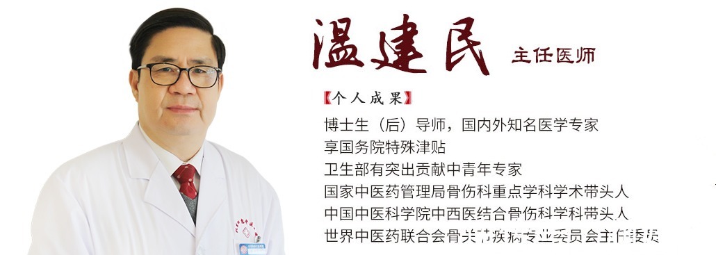 两手臂|走路时这么做,越走越健康,越走越轻松!