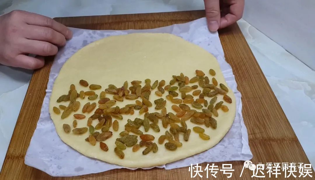 香酥|面粉别再烙饼了,试试这么做,个个香酥又掉渣,新手也能一次成功