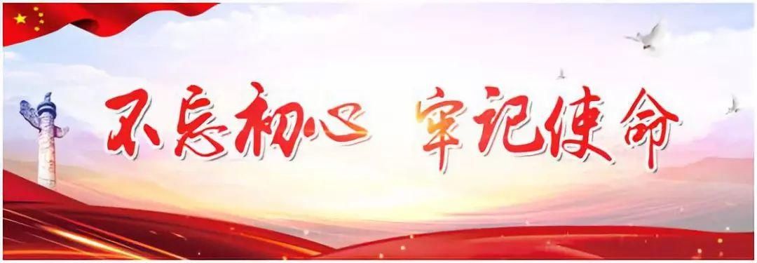  节气|大雪节气养生：这种食物熟吃健脾，生吃补肾