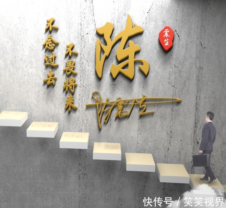 征途|2021你該換微信頭像了，35張熒光大氣簽名頭像，征途漫漫唯有奮斗