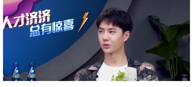 劉憲華|《一起火鍋吧》三兒魔術班門弄斧韓庚、劉憲華日常拆臺