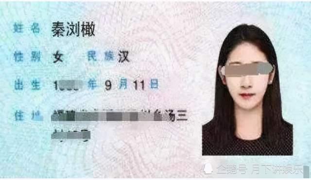 起名|爸爸给“五胞胎”上户口,工作人员哭笑不得:孩子和你有仇吗