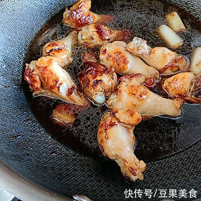 #东古家味美食#红烧鸡翅根