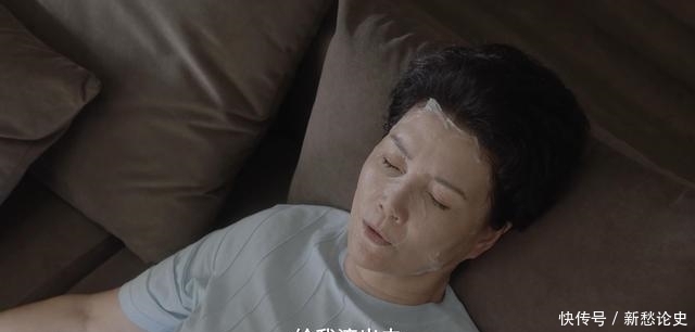 《小舍得》:“长公主”赵娜的人间清醒,活出了原著里没有的体面