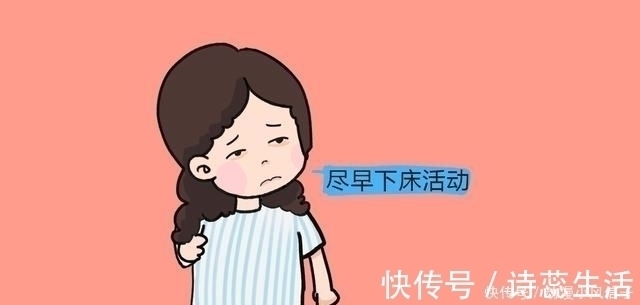 下怀|孕妈的“上怀”和“下怀”有什么区别？原来是这样，孕妈要知晓