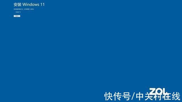 笔者|Windows 11最简单升级攻略 任何电脑都适用