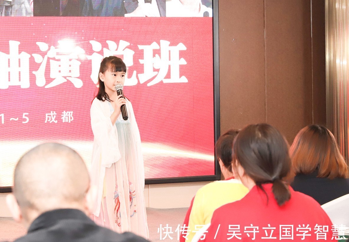 动词|4招增强孩子表达能力,天第书院:家长要用行为做最佳的聆听者